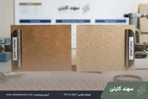 تفاوت کاغذ کرافت و تست لاینر