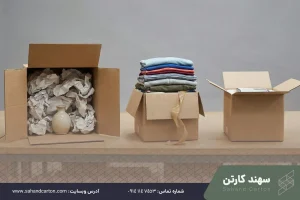 اشتباهات رایج در انتخاب سایز کارتن که به کالای شما آسیب می زند